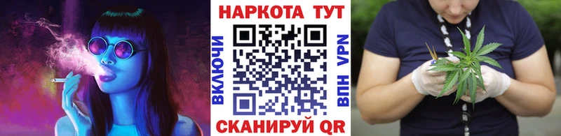 Наркошоп Учалы А ПВП  АМФЕТАМИН  ГАШИШ  Мефедрон  Канабис  Метадон  Cocaine 