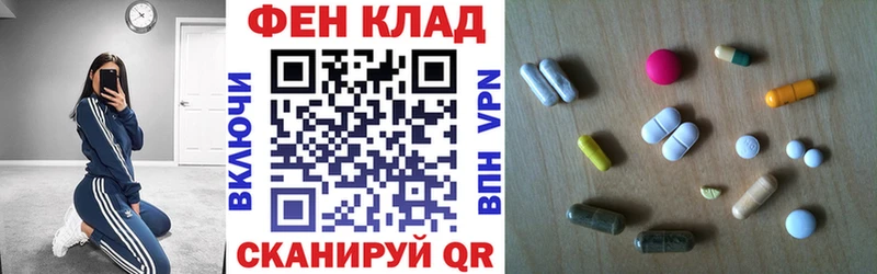 Амфетамин 97%  Учалы 