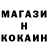 КЕТАМИН VHQ Alla Sudorchuk
