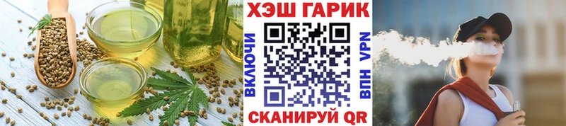 цены наркотик  Учалы  Cannafood марихуана 
