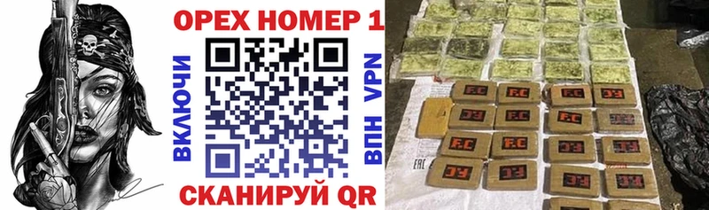 КОКАИН Перу  Учалы 