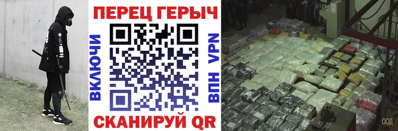 где купить наркоту  Учалы  ГЕРОИН гречка 