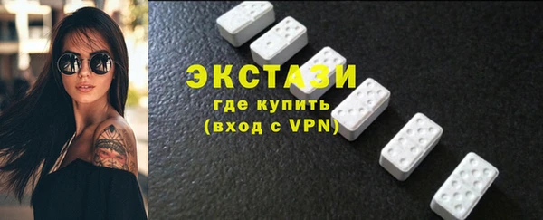 ешки Алексеевка