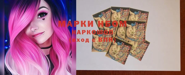ешки Алексеевка