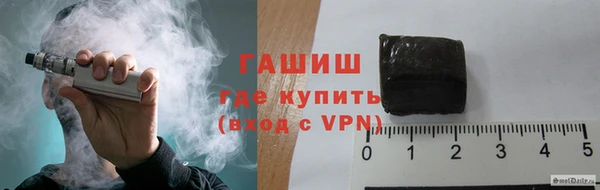 ешки Алексеевка