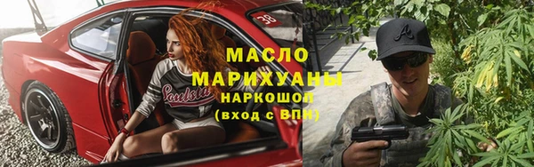 соль ск Алексин