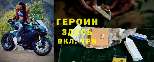 соль ск Алексин