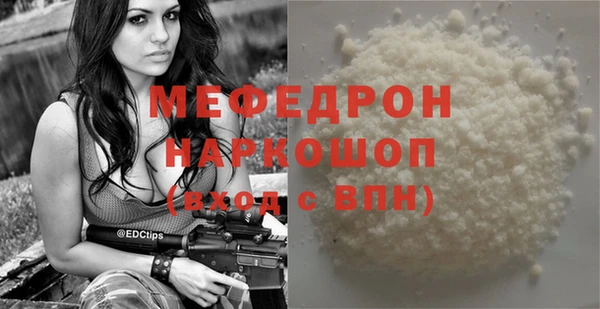 соль ск Алексин