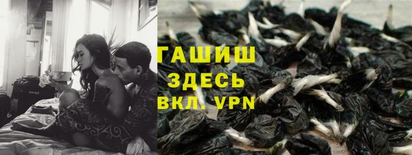 дистиллят марихуана Алзамай