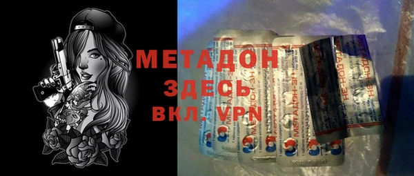 прущая мука Абдулино