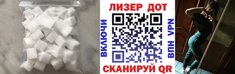 ЛСД экстази ecstasy  кракен зеркало  Учалы 