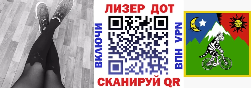 Марки N-bome 1500мкг Учалы